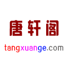 More about tangxuange