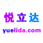 More about yuelida